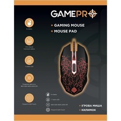 Мышка GamePro Gameset GS347