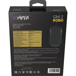 Мышка Hiper Robo GM-2