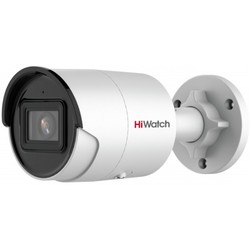 Камера видеонаблюдения Hikvision Hiwatch IPC-B022-G2/U 4 mm