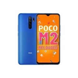 Мобильный телефон Xiaomi Poco M2 Reloaded
