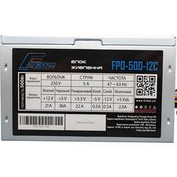 Блок питания Frime FPO-500-12C