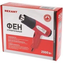 Строительный фен REXANT 12-0053