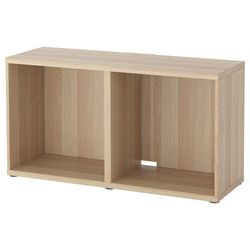 Подставка/крепление IKEA Besta 120x40x64 (песочный)