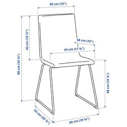 Стул IKEA VOLFGANG 104.046.61