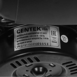 Вентилятор Centek CT-5031