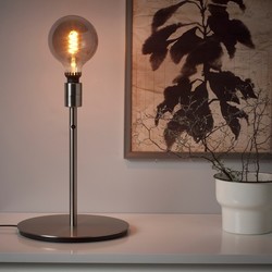 Настольная лампа IKEA Skaftet 99320521