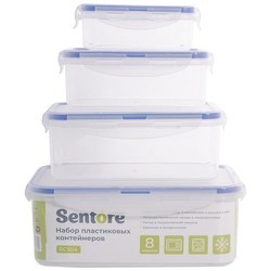 Пищевой контейнер SENTORE RCS04