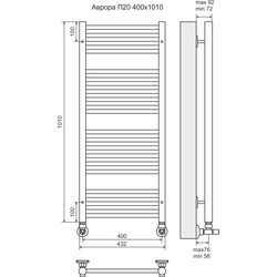 Полотенцесушитель Terminus Aurora 400x1010 (нержавеющая сталь)