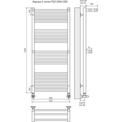 Полотенцесушитель Terminus Aurora Shelf 500x1200 (нержавеющая сталь)