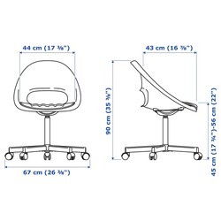 Компьютерное кресло IKEA LOBERGET 393.318.91 (белый)