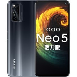Мобильный телефон Vivo iQOO Neo5 Lite 256GB/8GB