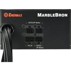 Блок питания Enermax EMB650AWT