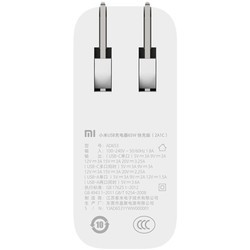 Зарядное устройство Xiaomi Mi GaN 65W Smart Turbo Max