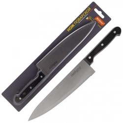 Кухонный нож Mallony MAL-01CL