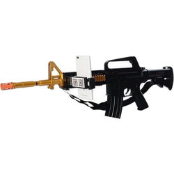 Игровой манипулятор Ar Game Gun AR 2385