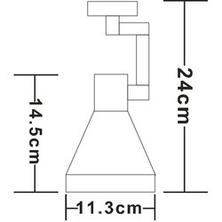 Прожектор / светильник ARTE LAMP Nido A5108PL-1BK