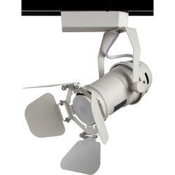 Прожектор / светильник ARTE LAMP Petalo A5319PL-1WH
