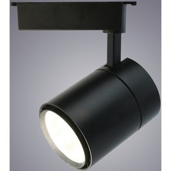 Прожектор / светильник ARTE LAMP Attento A5750PL-1WH