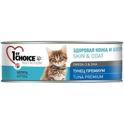 Корм для кошек 1st Choice Kitten Canned Tuna 1.2 kg