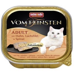 Корм для кошек Animonda Adult Vom Feinsten Chicken/Salmon/Spinach 1.6 kg