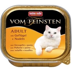 Корм для кошек Animonda Adult Vom Feinsten Poultry/Pasta 1.6 kg