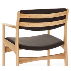 Стул Cosmo Danish Chair