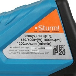 Краскопульт Sturm SG9665PV