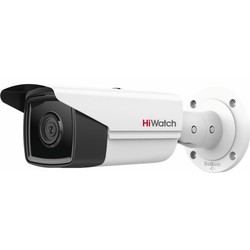 Камера видеонаблюдения Hikvision HiWatch IPC-B542-G2/4I 4 mm