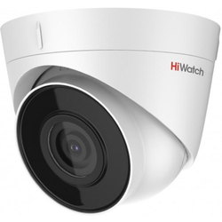 Камера видеонаблюдения Hikvision HiWatch DS-I453M 2.8 mm