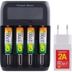 Зарядка аккумуляторных батареек GP MHSPBA-2CR4 + 4xAA 2700 mAh + Adapter