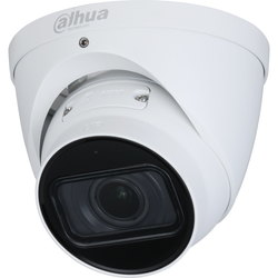 Камера видеонаблюдения Dahua DH-IPC-HDW3841TP-ZAS