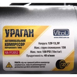 Насос / компрессор Vitol KA-U12052