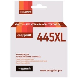 Картридж EasyPrint IC-PG445XL