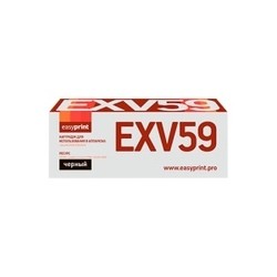 Картридж EasyPrint LC-EXV59
