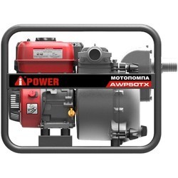 Мотопомпа A-iPower AWP50TX
