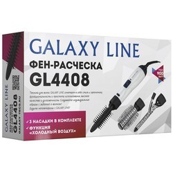 Фен Galaxy GL4408