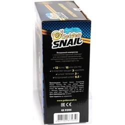 Насос / компрессор Golden Snail GS 9205