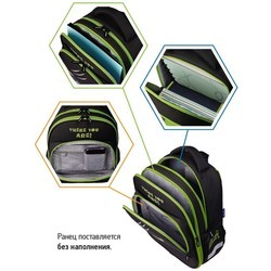Школьный рюкзак (ранец) Berlingo Flash Classic