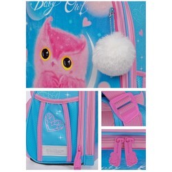 Школьный рюкзак (ранец) Berlingo Expert Plush Owl