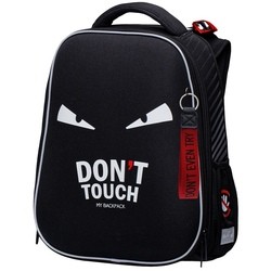 Школьный рюкзак (ранец) Berlingo Expert Don't Touch