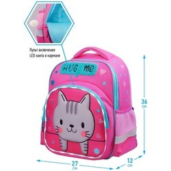 Школьный рюкзак (ранец) Berlingo Kids Sweet Kitty