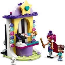 Конструктор Lego Magical Funfair Stalls 41687