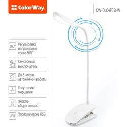 Настольная лампа ColorWay CW-DL04FCB-W