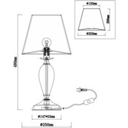 Настольная лампа Rivoli Grand 2047-501