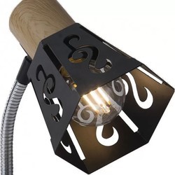 Настольная лампа Rivoli Notabile T1 BK