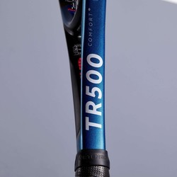 Ракетка для большого тенниса Artengo TR 500