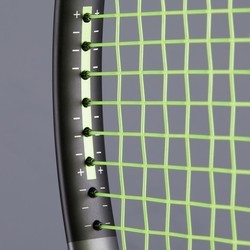 Ракетка для большого тенниса Artengo TR 190 Lite V2
