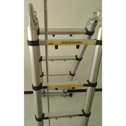 Лестница UPU Ladder UPT706