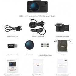 Видеорегистратор iBox iCON LaserVision WiFi Signature Dual+Cam