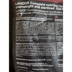Корм для кошек Landor Sterilized&Light Duck/Rice 10 kg